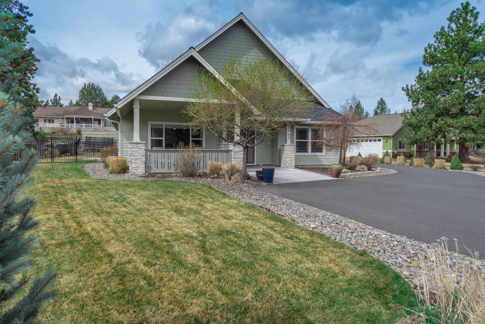 avery yard front exterior