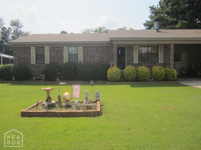 214 Tracy Ln, Paragould, AR 72450 - photo 1