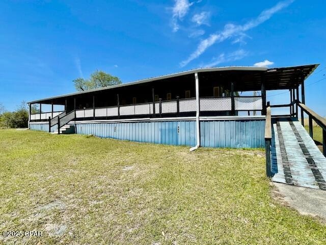 For Sale $85,000