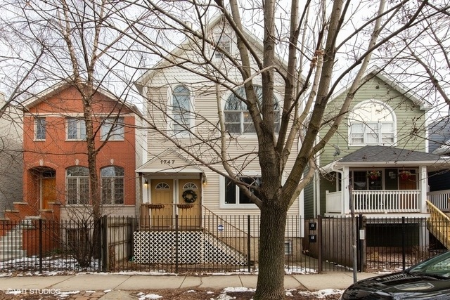 1747 N Campbell Ave unit 2, Chicago, IL 60647 - photo 1