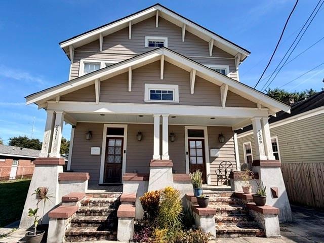 For Rent $2,400/month