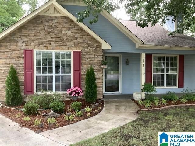 104 Brent Way, Alabaster, AL 35007 - photo 1