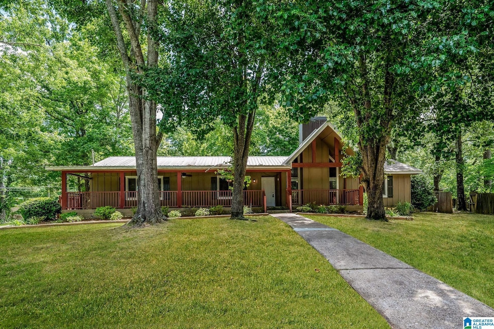 2064 Edenwood Dr, Bessemer, AL 35023 - photo 1