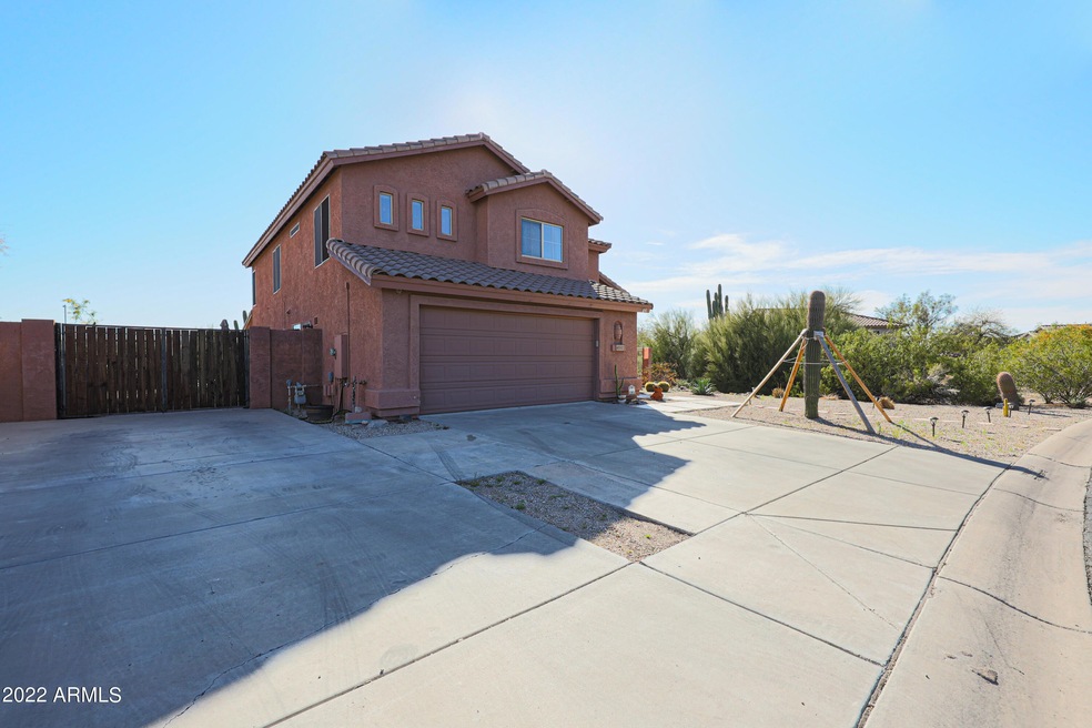 RV Gate