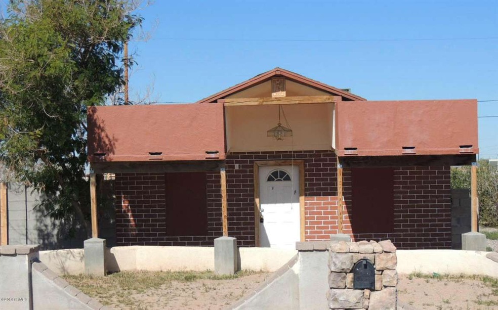 Front view
