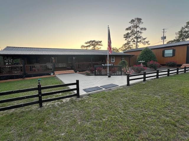 For Sale $279,900