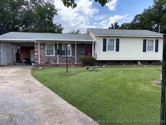 5318 Flagstone Ct, Fayetteville, NC 28303 - photo 1