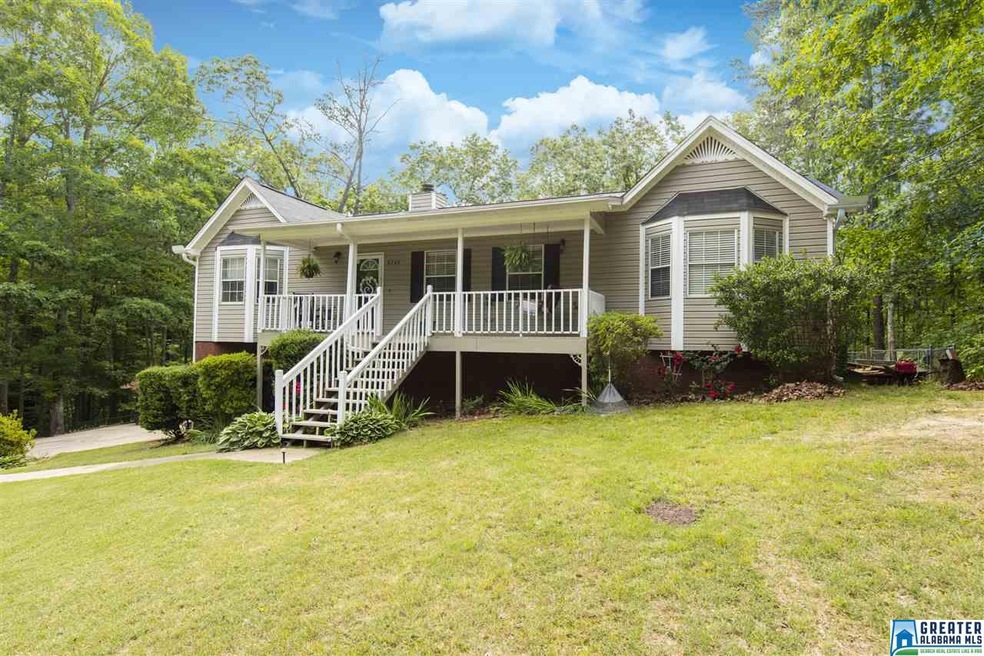 8709 Woodview Ln, Pinson, AL 35126 - photo 1