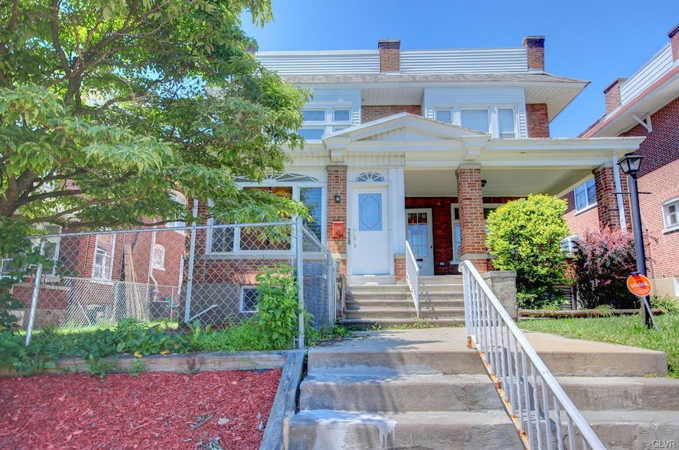 228 S West St, Allentown, PA 18102 - photo 1