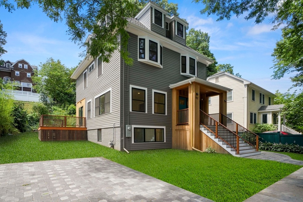 152 Clark Rd unit SF, Brookline, MA 02445 - photo 1