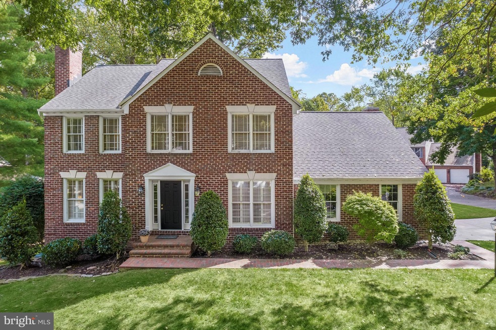 12034 White Cord Way, Columbia, MD 21044 - photo 1