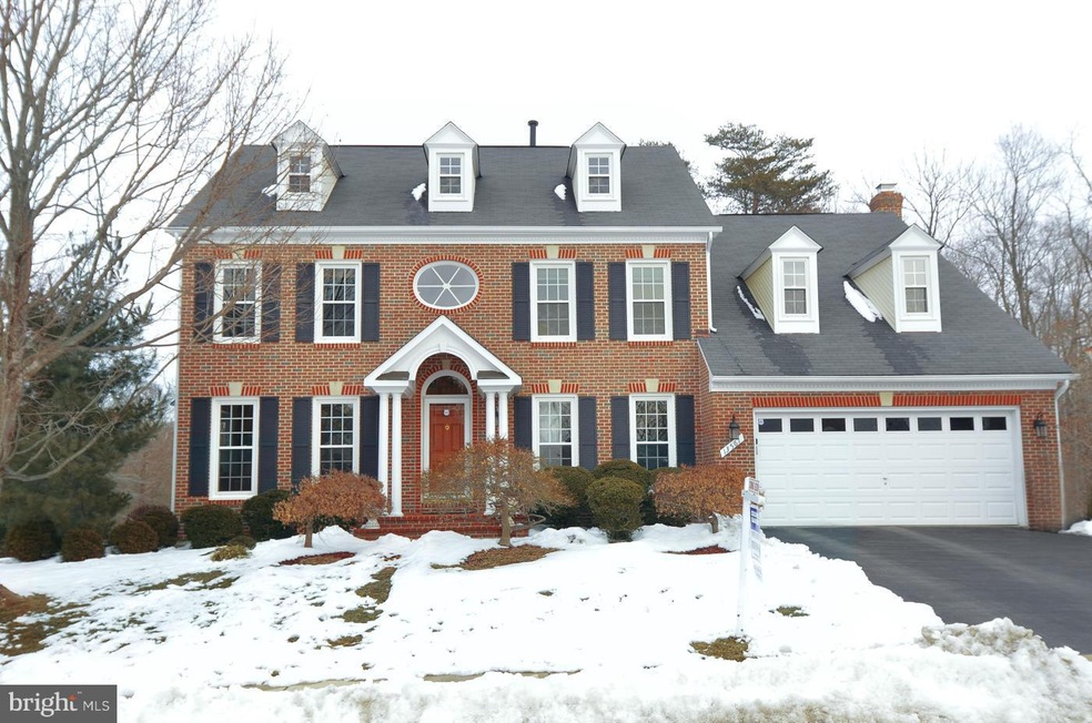 13561 Melville Ln, Chantilly, VA 20151 - photo 1