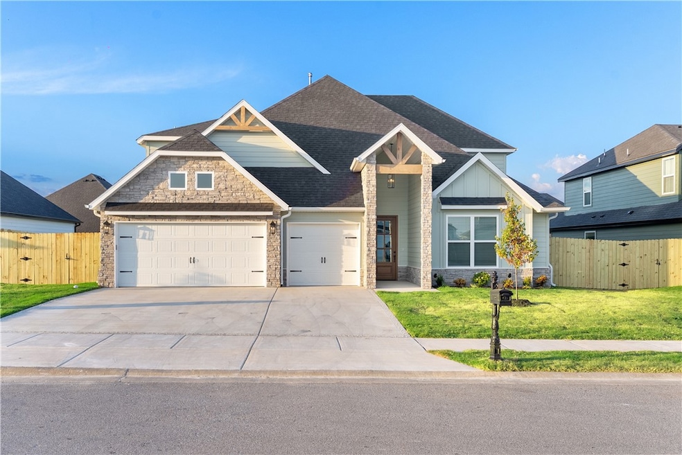 1230 Red Maple St, Centerton, AR 72719 - photo 1