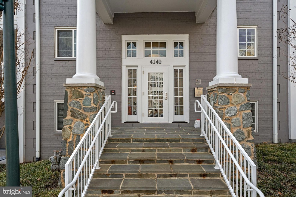 The West Village of Shirlington unit 403, Arlington, VA 22204 - photo 1