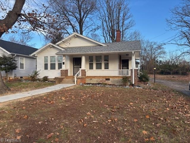 2939 NE Bon Air Ave, Winston Salem, NC 27105 - photo 1