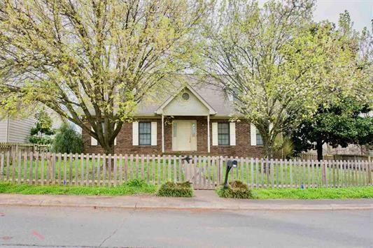 402 Barberry Dr NW, Cleveland, TN 37312 - photo 1