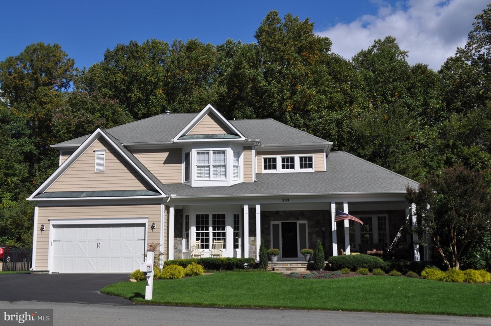 309 Reserve Gate Terrace, Silver Spring, MD 20905 - photo 1