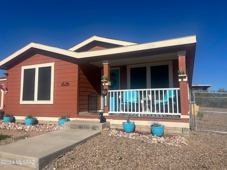 Front of house