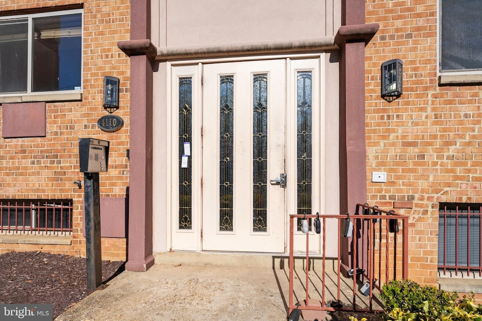 4110 Ames St NE unit 101, Washington, DC 20019 - photo 1