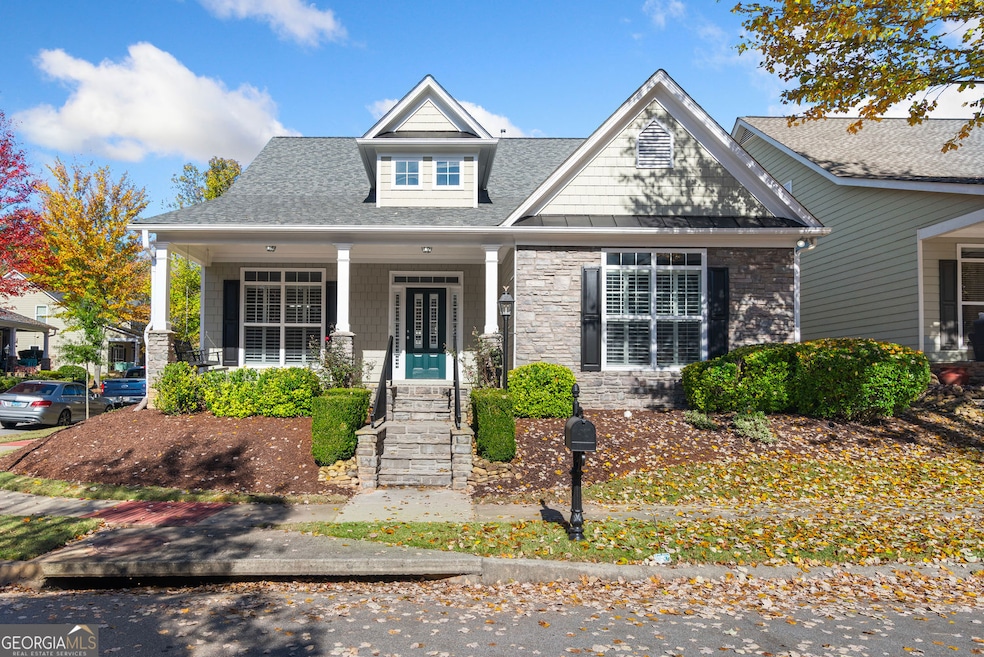 645 Stonepark Ln, Suwanee, GA 30024 - photo 1