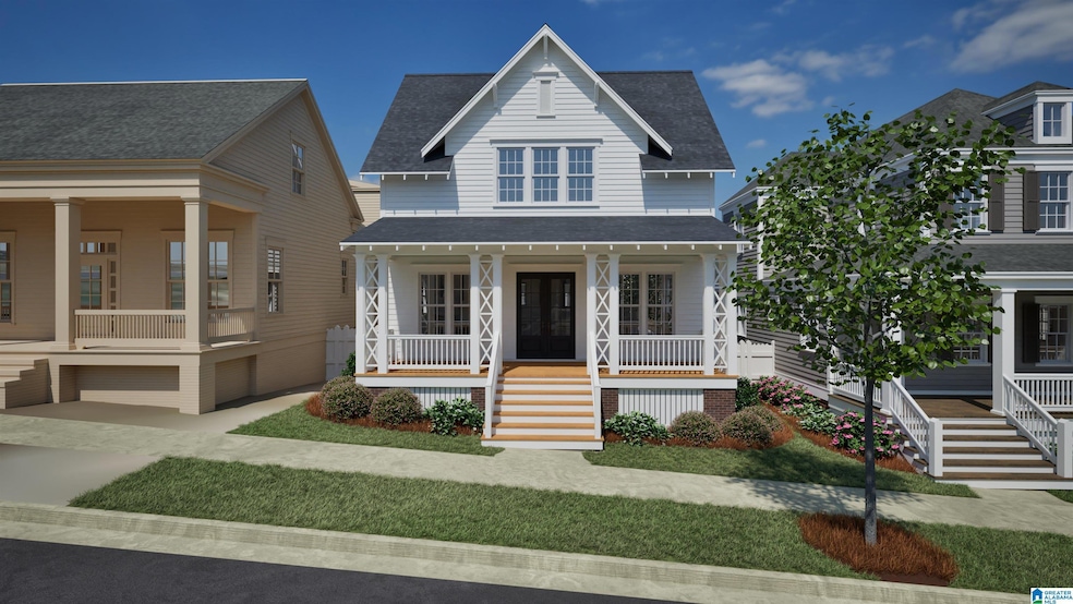 0552 Village Green Way, Hoover, AL 35226 - photo 1