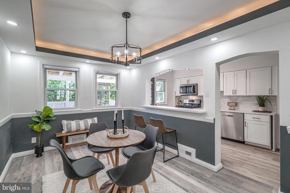 1550 Wadsworth Way, Baltimore, MD 21239 - photo 1