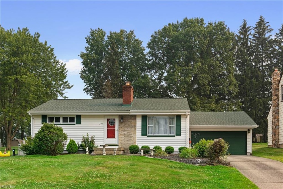 474 W Omar St, Struthers, OH 44471 - photo 1