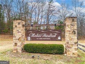 238 the Cove at Thirteen Hundred unit LOT 238, Blairsville, GA 30512 - photo 1