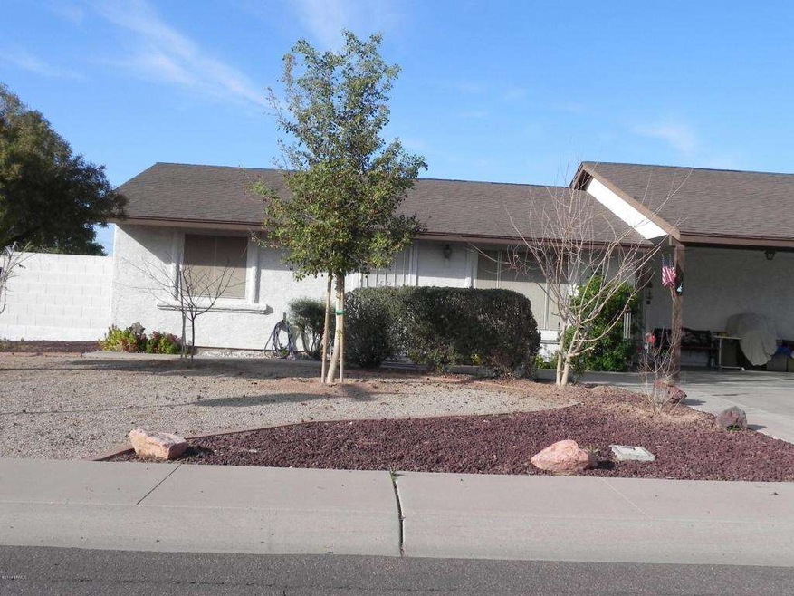 2004 E Cindy St, Chandler, AZ 85225 - photo 1