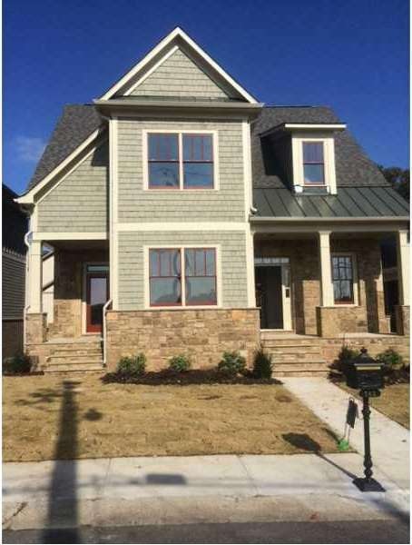 Exterior Front. BEAUTIFUL EXTERIOR W ROCKING CHAIR