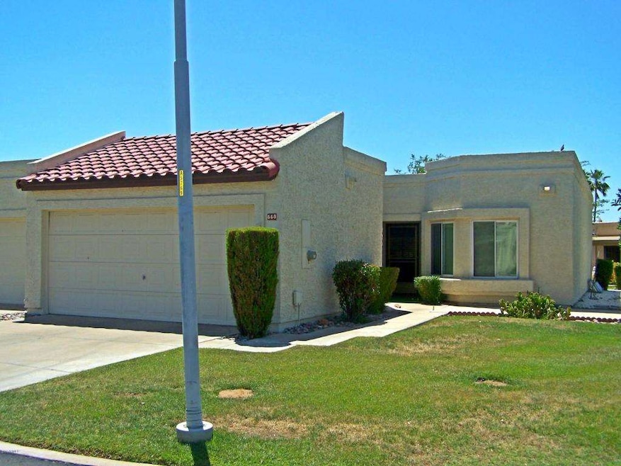 660 S. Saguaro