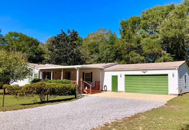 869 Juniper Lake Drive
