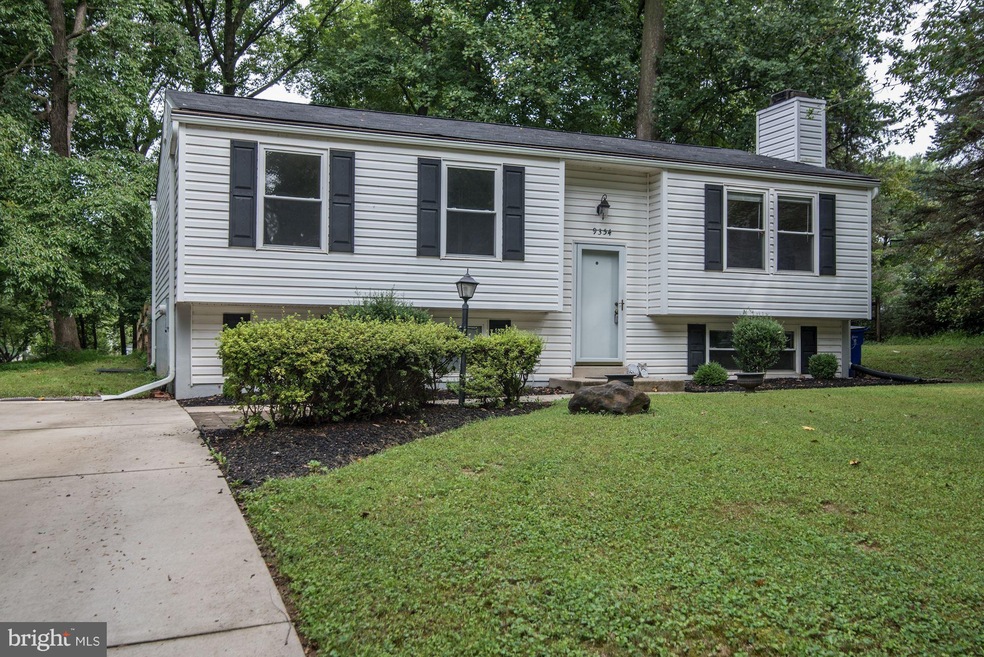 9354 Gentle Way, Columbia, MD 21045 - photo 1