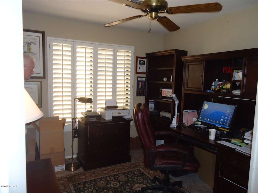 Office or second bedroom