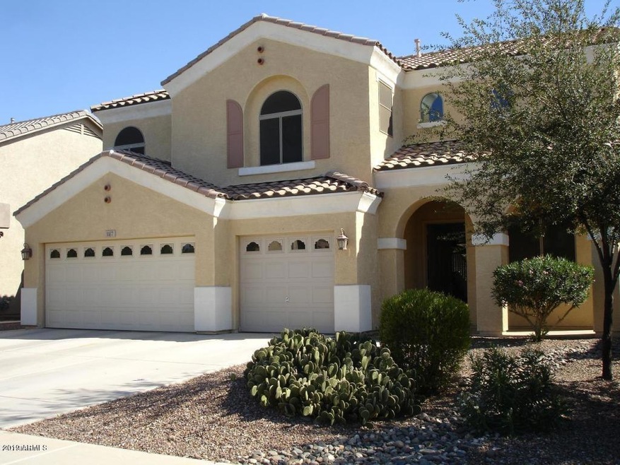 1167 E Benrich Dr, Gilbert, AZ 85295 - photo 1