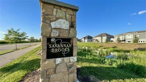 4066 Hanover Dr, Deforest, WI 53532 - photo 1