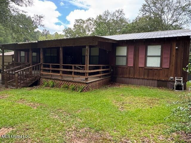 For Sale $215,000