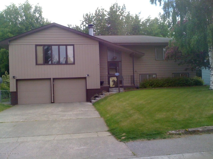 2414 Aspen Dr. (Atkins)