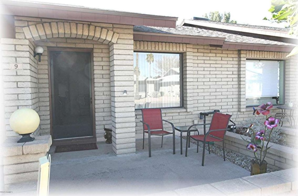 3 Entry to Home