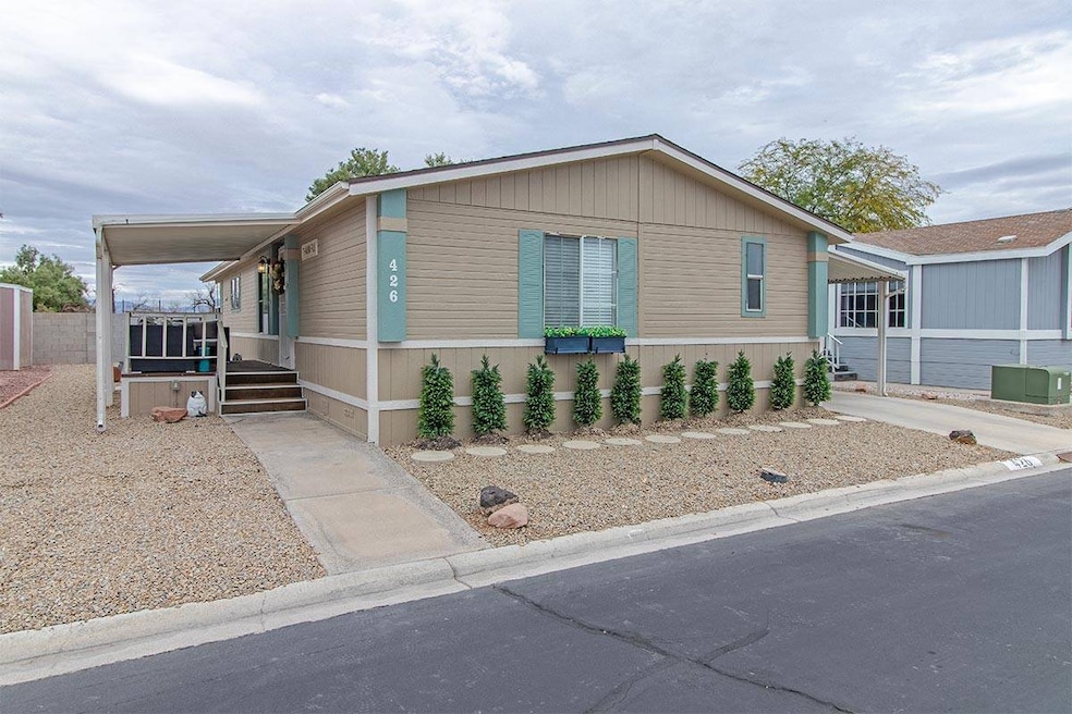 6420 E Tropicana Ave unit 426, Las Vegas, NV 89122 - photo 1