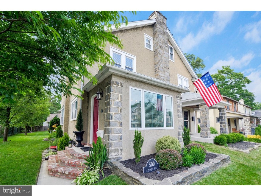 500 Kathmere Rd, Havertown, PA 19083 - photo 1