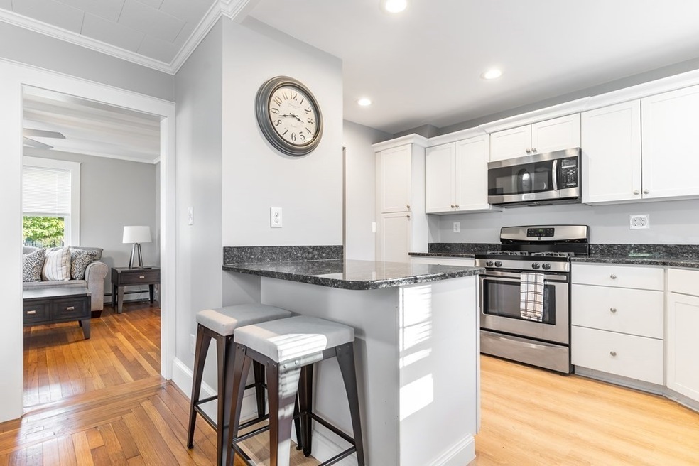 929 Southern Artery unit 1, Quincy, MA 02169 - photo 1