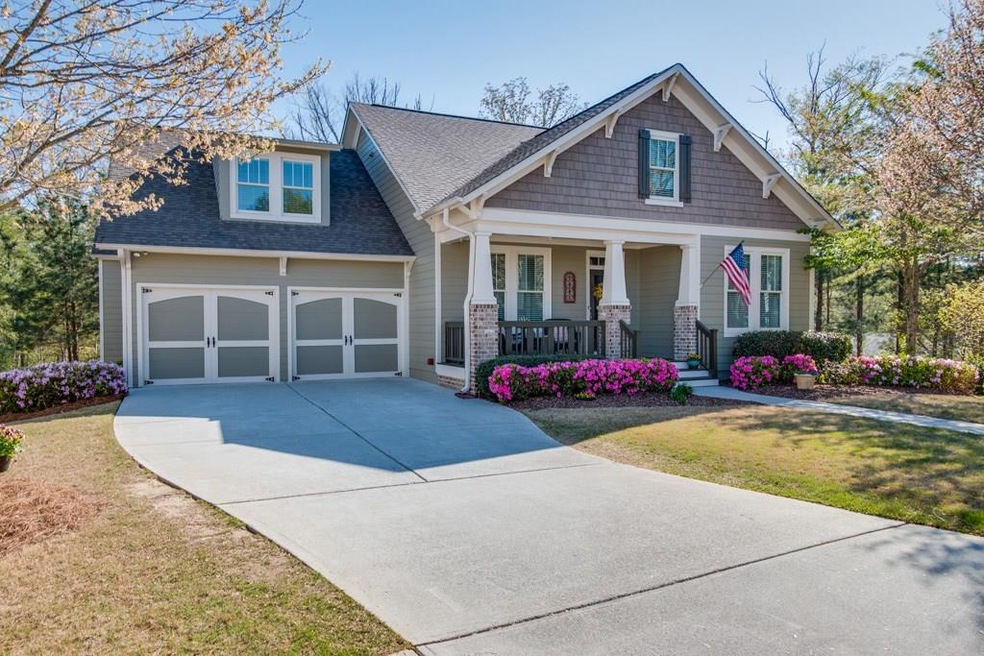 7185 Wrights Ln, Hoschton, GA 30548 - photo 1