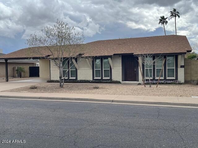 1359 W Nopal Ave unit 1, Mesa, AZ 85202 - photo 1