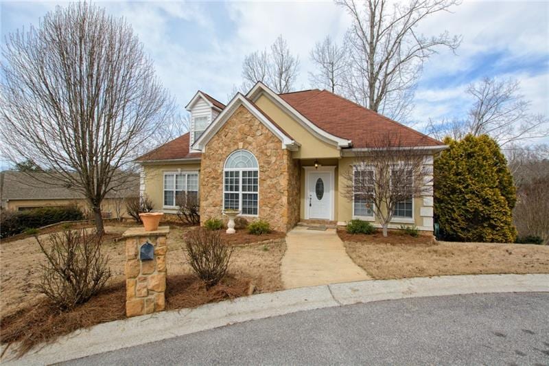 405 Creek View Ct, Bremen, GA 30110 - photo 1