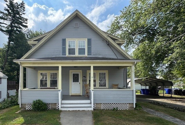 19 Sherwood Ave, North Providence, RI 02911 - photo 1