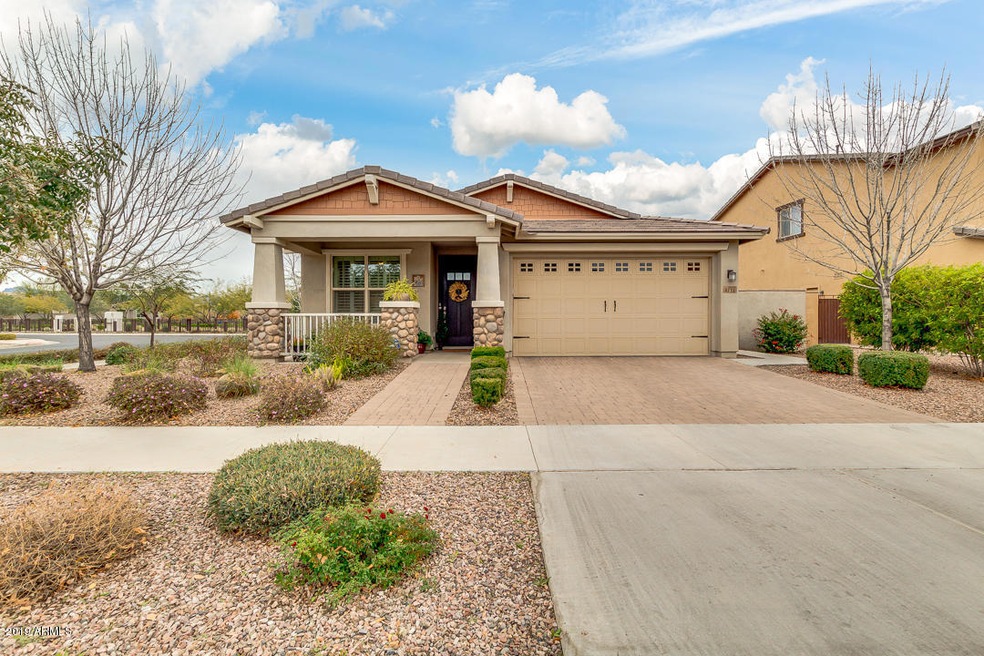 5111 S Quantum Way