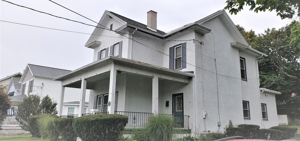 1222 Clay Ave, Scranton, PA 18510 - photo 1