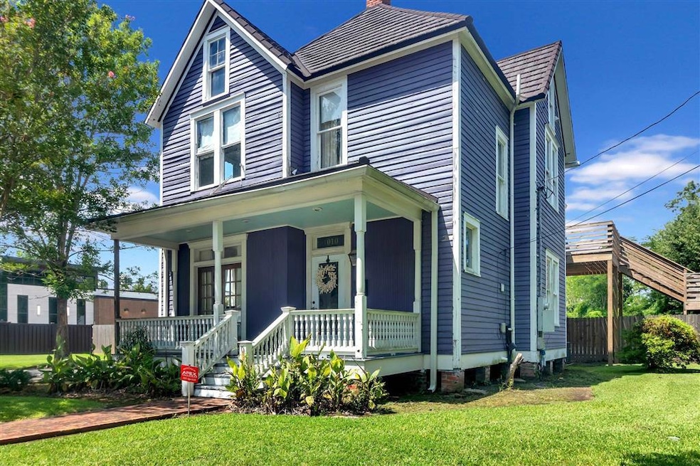 1010 Enterprise Blvd, Lake Charles, LA 70601 - photo 1