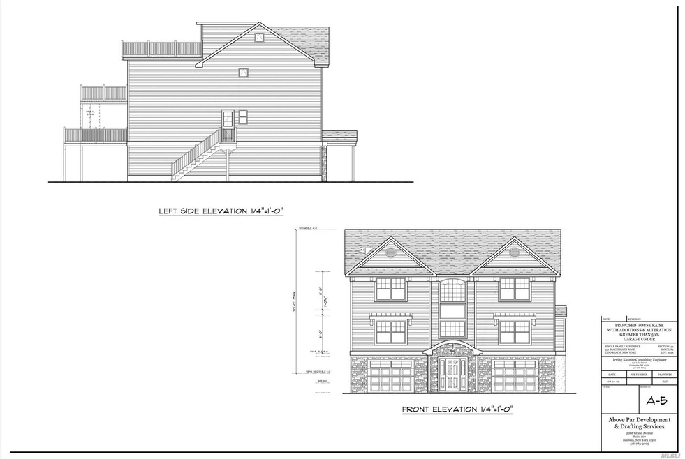 331 Blackheath Rd, Lido Beach, NY 11561 - photo 1